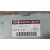 Centralita Direccion para Toyota Prius (Hw2)
