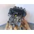 Motor Completo para Citroën C-Elysee (Dd_)