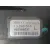 Faro Antiniebla Izquierdo para Opel Astra J (P10)