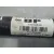 Transmision Delantera Derecha para Opel Astra J (P10)