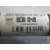 Transmision Delantera Izquierda para Opel Astra J (P10)
