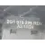 Warning para Volkswagen Taigo (Cs1)
