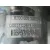 Cremallera Direccion para Peugeot 2008 I (Cu_)