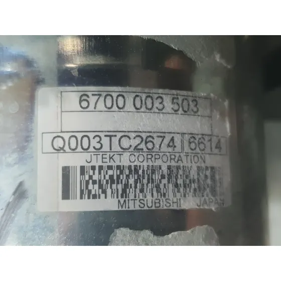Cremallera Direccion para Peugeot 2008 I (Cu_)