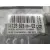 Sistema Navegacion Gps para Peugeot 2008 I (Cu_)