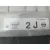 Centralita Motor Uce para Nissan Qashqai Ii (J11, J11_)