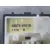Mando Retrovisor para Nissan Qashqai Ii (J11, J11_)