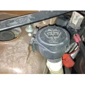 Deposito Limpia para Bmw X1 (E84)