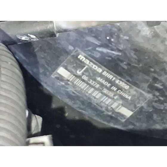 Servofreno para Mazda 3 (Bm, Bn)