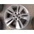 Juego Llantas Aluminio para Opel Meriva B Monospace (S10)