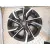 Llanta Aluminio para Mg Zs Suv (Azs1)