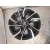 Llanta Aluminio para Mg Zs Suv (Azs1)