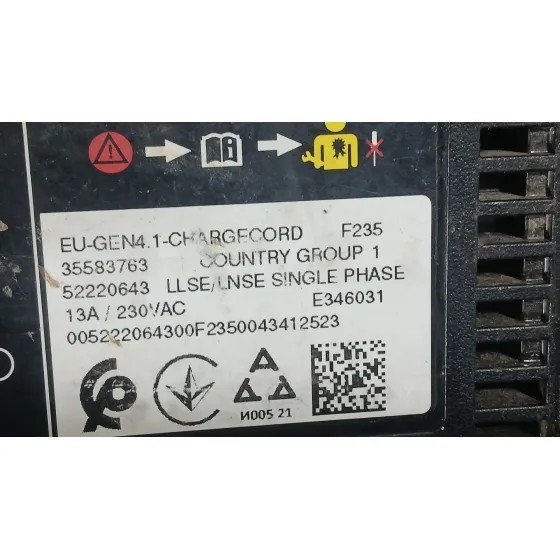 Cable para Jeep Compass (Mp, M6, Mv, M7)