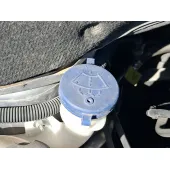 Deposito Limpia para Peugeot 2008 I (Cu_)