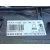 Faro Derecho para Peugeot 2008 I (Cu_)