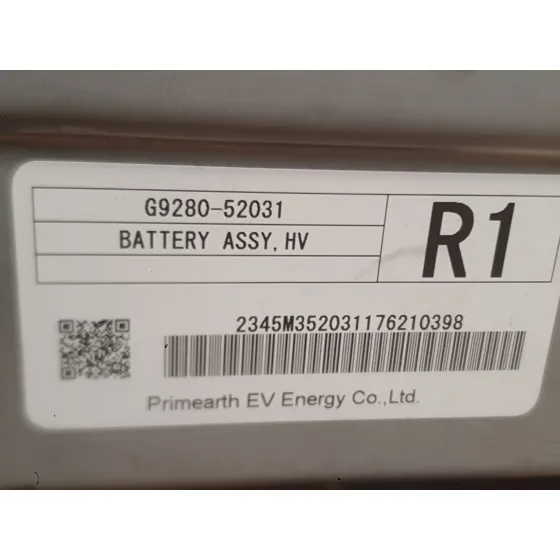 Bateria para Toyota Yaris (_P13_)