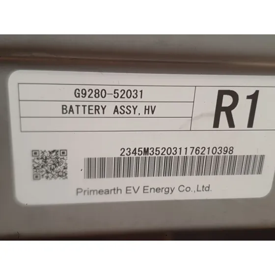 Bateria para Toyota Yaris (_P13_)