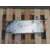 Bateria para Jeep Compass (Mp, M6, Mv, M7)