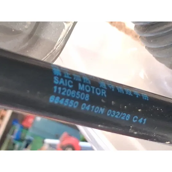 Amortiguadores Maletero / Porton para Mg Mg 3 (5Lfp)