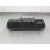Centralita Motor Uce para Renault Express Furgon/Monospace