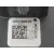 Control De Crucero para Mg Zs Suv (Azs1)