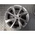 Juego Llantas Aluminio para Opel Corsa F (P2Jo)