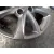Juego Llantas Aluminio para Opel Corsa F (P2Jo)