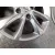 Juego Llantas Aluminio para Opel Corsa F (P2Jo)
