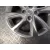 Juego Llantas Aluminio para Opel Corsa F (P2Jo)