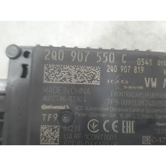 Modulo Electronico para Seat Ibiza V (Kj1, Kjg)