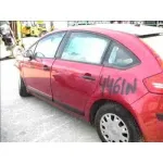 CITROEN C4 BERLINA '2004 LX GRANATE