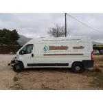 PEUGEOT BOXER FURGON TECHO ELEVADO '2020 335 L3H2 PREMIUM BLUEHDI 140 STOP&START BLANCO
