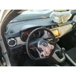 Nissan MICRA V (K14) 2018