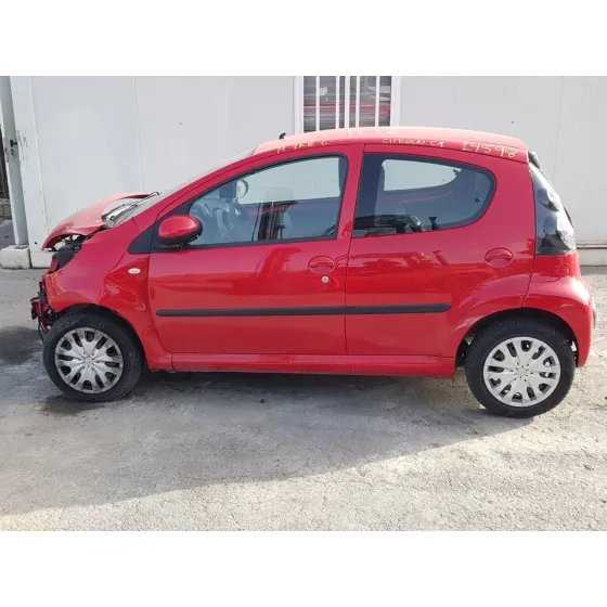 CITROEN C1 '2013 SEDUCTION ROJO