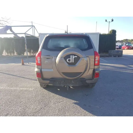 DR 5.0 '2019 SPECIAL BEIG