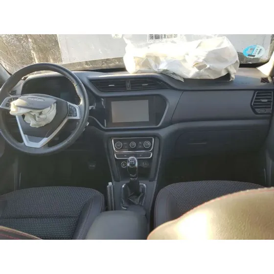 DR 5.0 '2019 SPECIAL BEIG