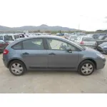 CITROEN C4 BERLINA '2008 COLLECTION GRIS OSCURO