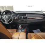 BMW X5 (E70) '2007 3.0D GRIS OSCURO