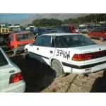 DAEWOO ARANOS DAEWOO ARANOS '1995 2.0 CAT BLANCO 1995