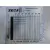 FIAT STILO (192) '2004 1.9 JTD 140 DYNAMIC MULTIJET GRIS