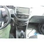 PEUGEOT 2008 (--.2013->) '2017 ACTIVE GRIS OSCURO