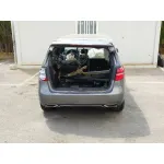 MERCEDES CLASE B (W246) '2016 B 200 BE (246.243) GRIS
