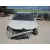 CITROEN C4 LIM. '2014 BUSINESS BLANCO