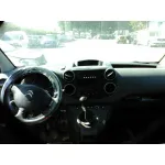 CITROEN BERLINGO CUADRO '2018 L1 BLANCO