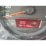 SEAT MII (KF1) '2017 REFERENCE ROJO