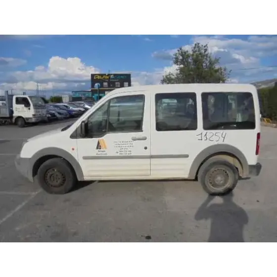 FORD TRANSIT CONNECT (TC7) '2004 KASTEN CITY LIGHT (2009->) BLANCO