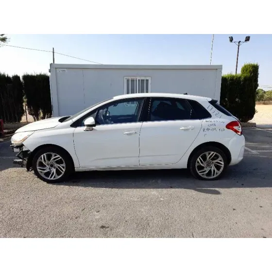 CITROEN C4 LIM. '2012 SEDUCTION BLANCO