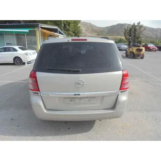 OPEL ZAFIRA B '2007 COSMO DORADO