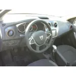 DACIA SANDERO '2017 STEPWAY PRESTIGE GRIS