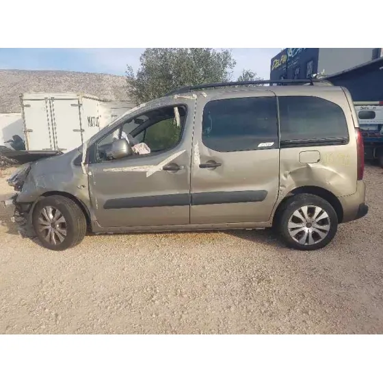 CITROEN BERLINGO CUADRO '2014 XTR PLUS BEIG